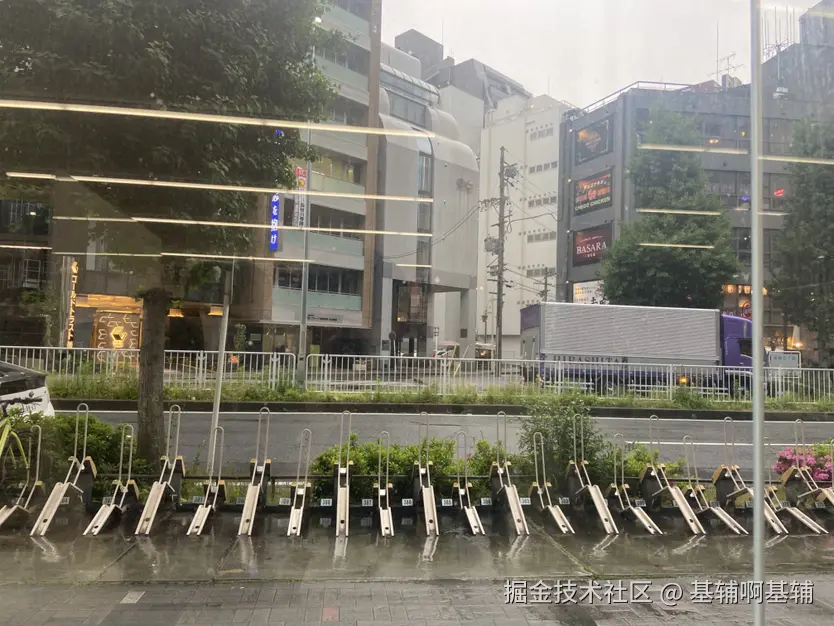 基辅啊基辅于2026-04-30 16:20发布的图片