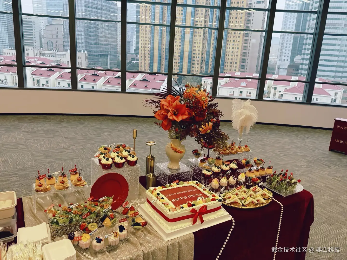 非凸科技于2026-01-08 14:52发布的图片