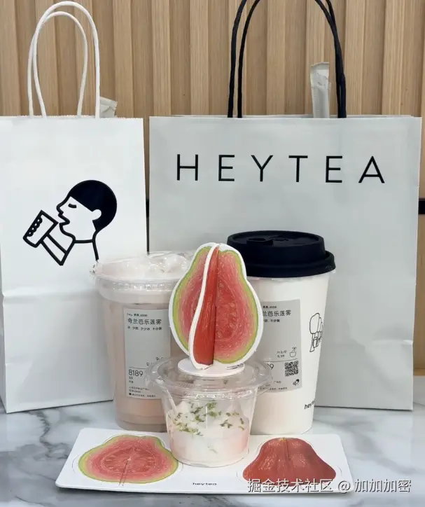 加加加密于2025-12-15 16:02发布的图片