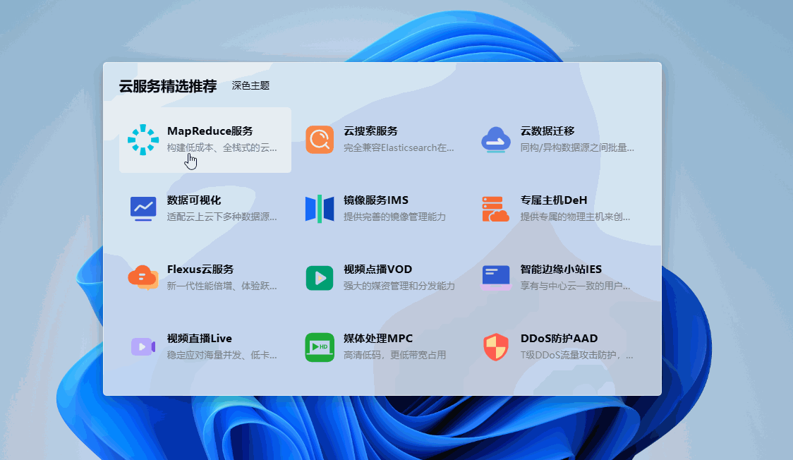 Easy_Y于2024-11-08 09:04发布的图片