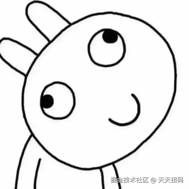 很全面的前端面试题