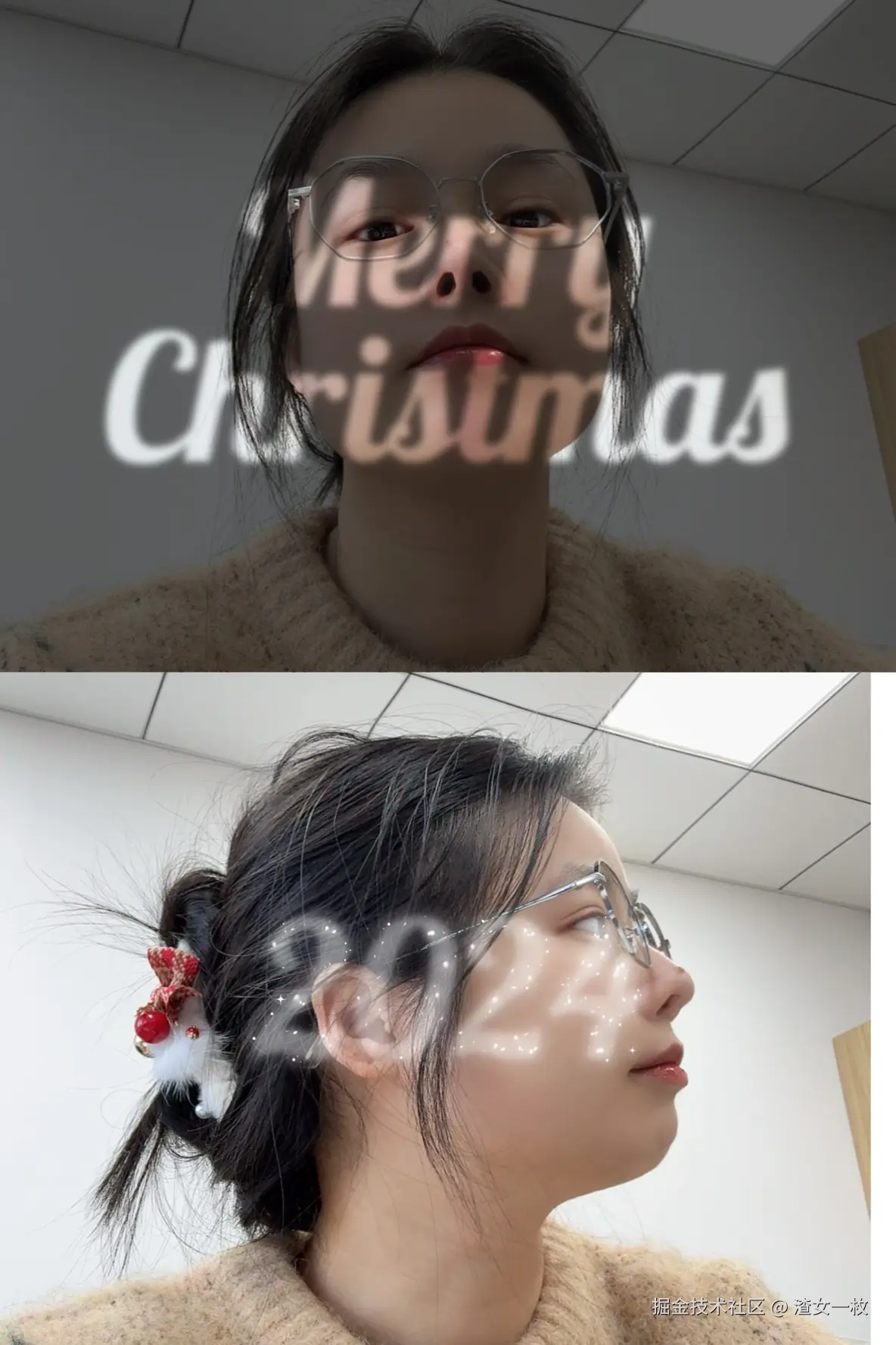 渣女一枚于2024-12-23 15:29发布的图片