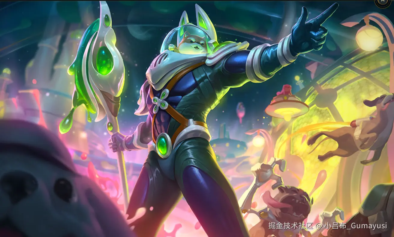 小吕布_Gumayusi于2024-09-09 09:07发布的图片