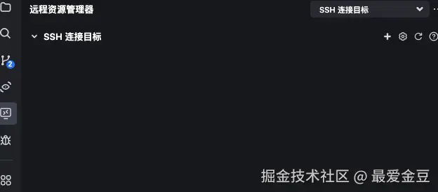 最爱金豆于2025-03-12 16:49发布的图片