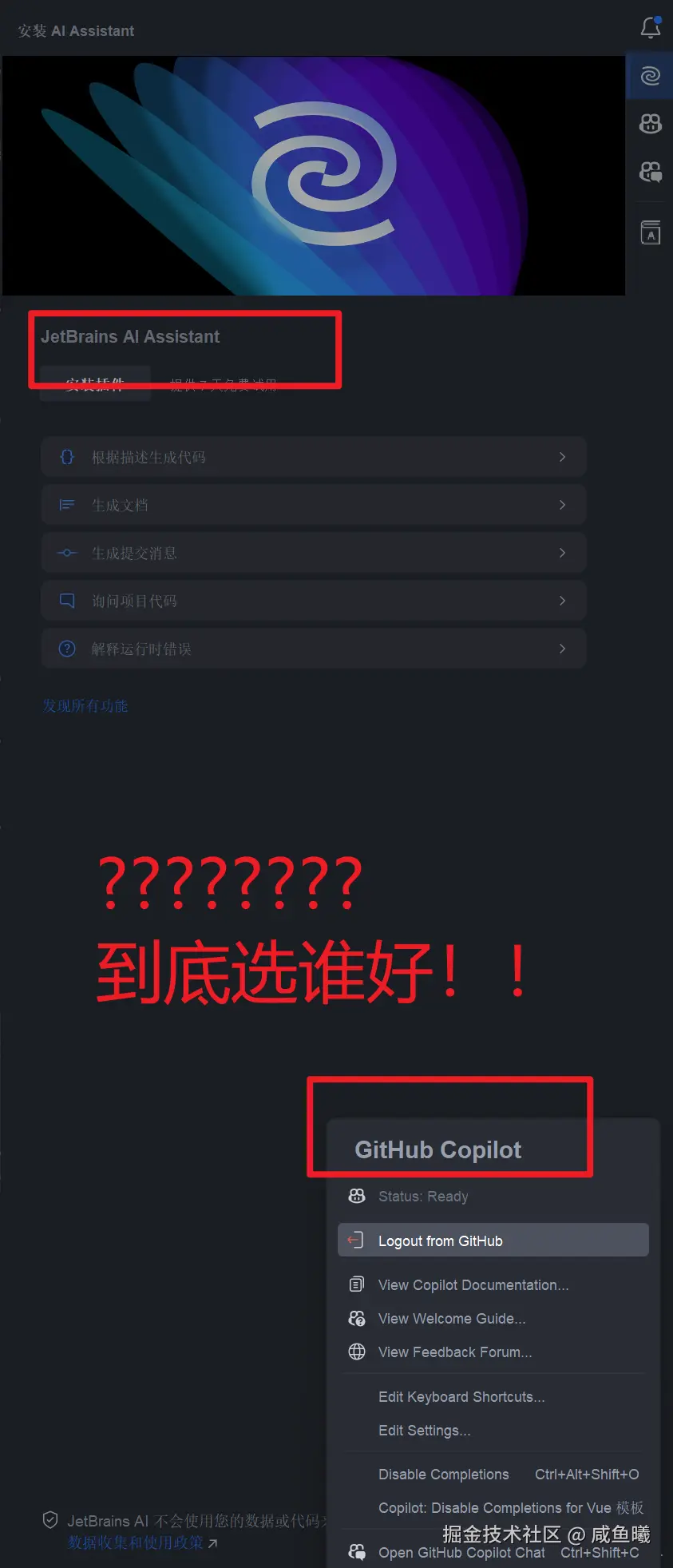 咸鱼曦于2024-09-21 10:45发布的图片