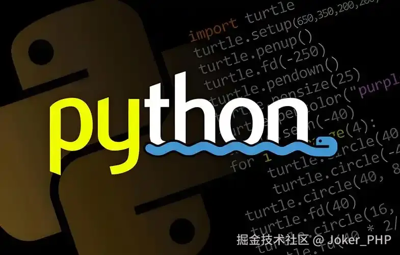 Python
