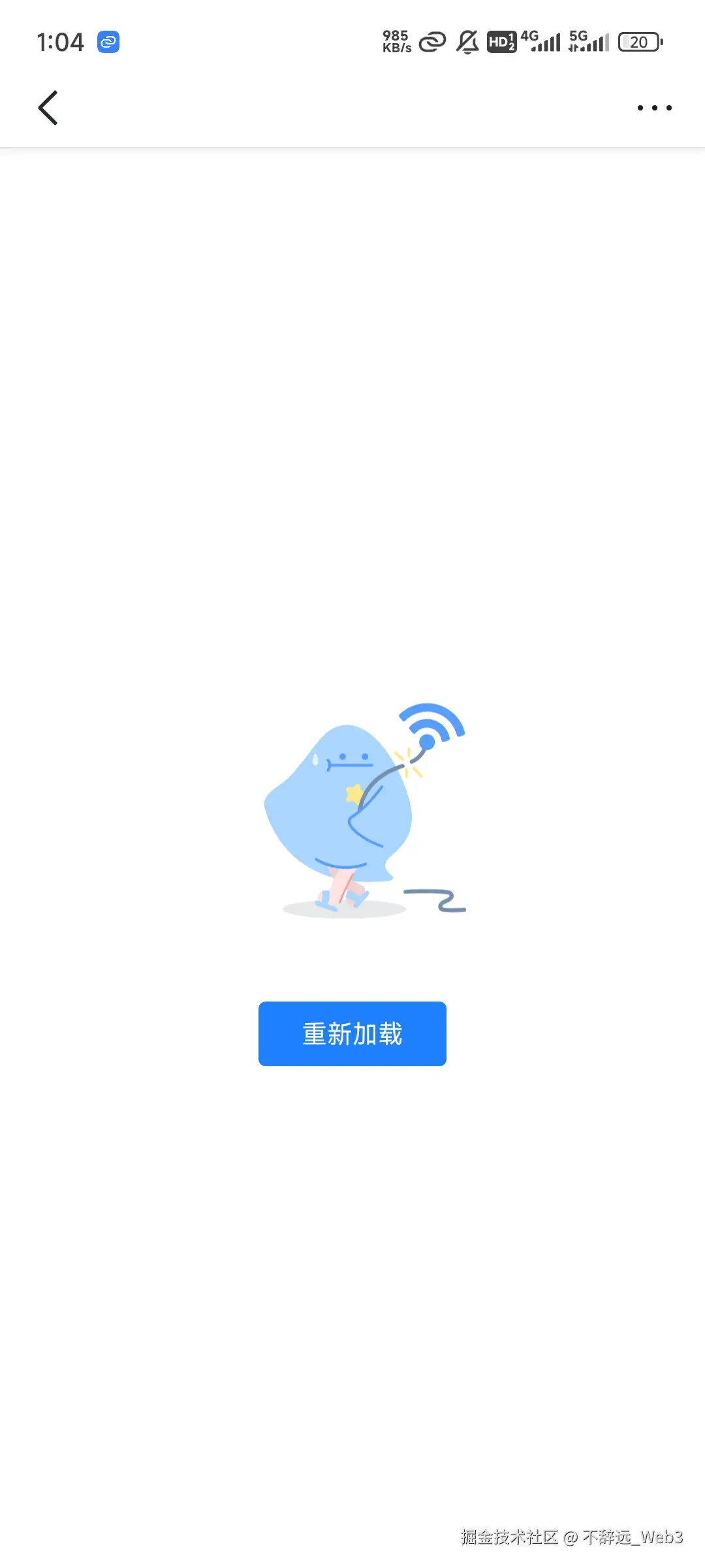 不辞远_Web3于2025-06-15 01:09发布的图片