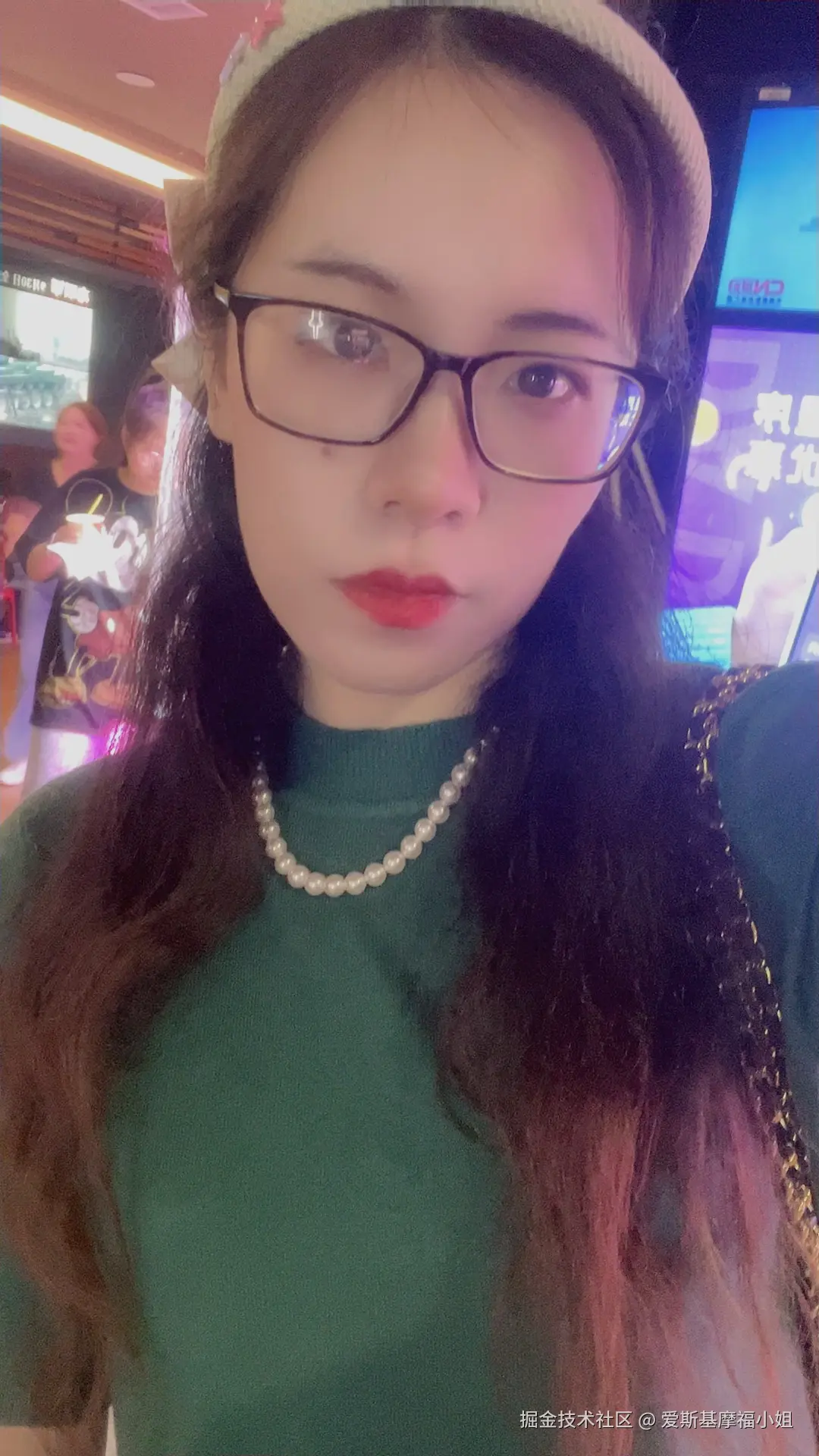 爱斯基摩福小姐于2024-10-06 15:47发布的图片