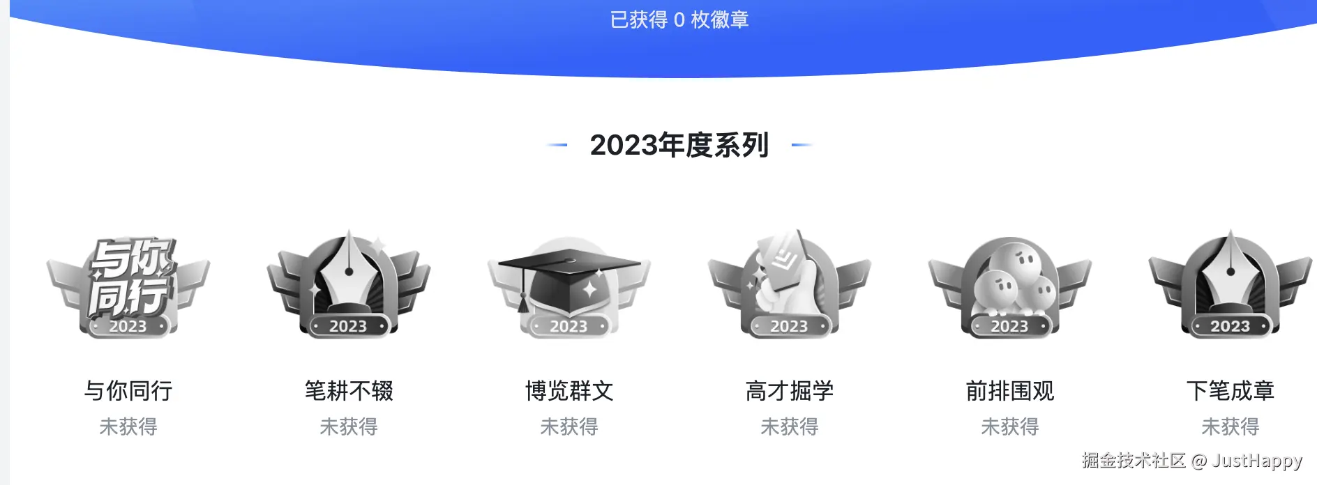 JustHappy于2025-07-15 23:40发布的图片