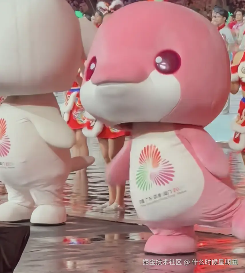 什么时候星期五于2025-11-11 16:35发布的图片