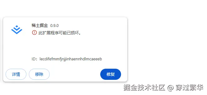 穿过繁华于2025-03-04 09:22发布的图片