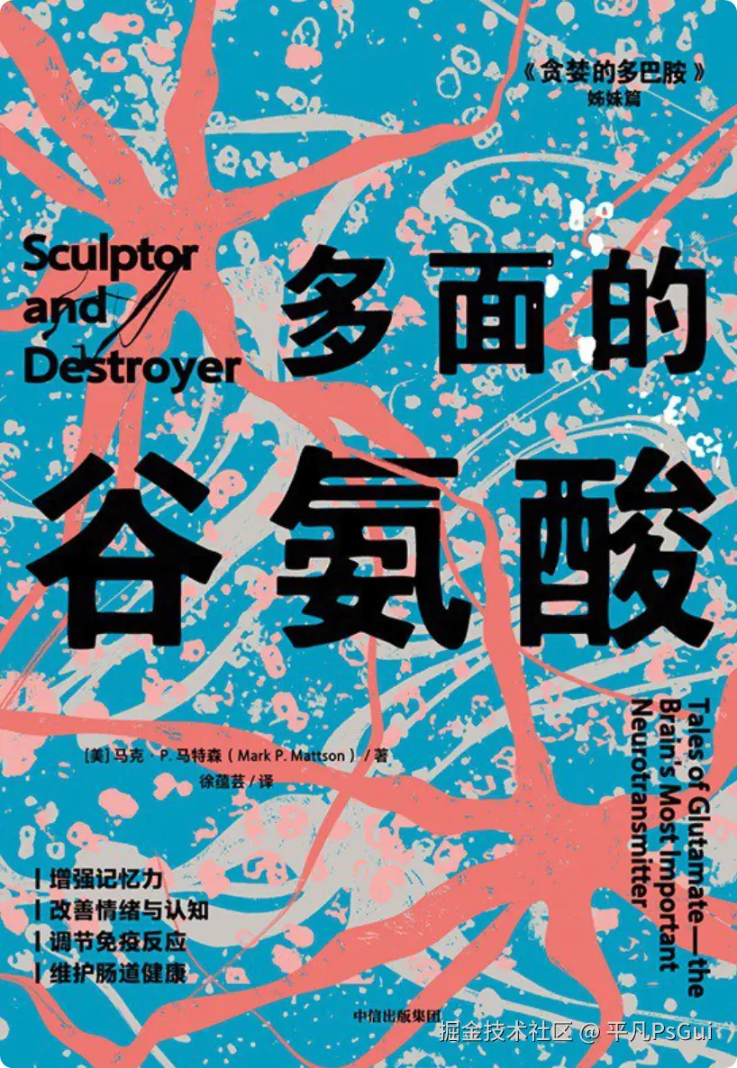 平凡PsGui于2025-07-09 18:31发布的图片