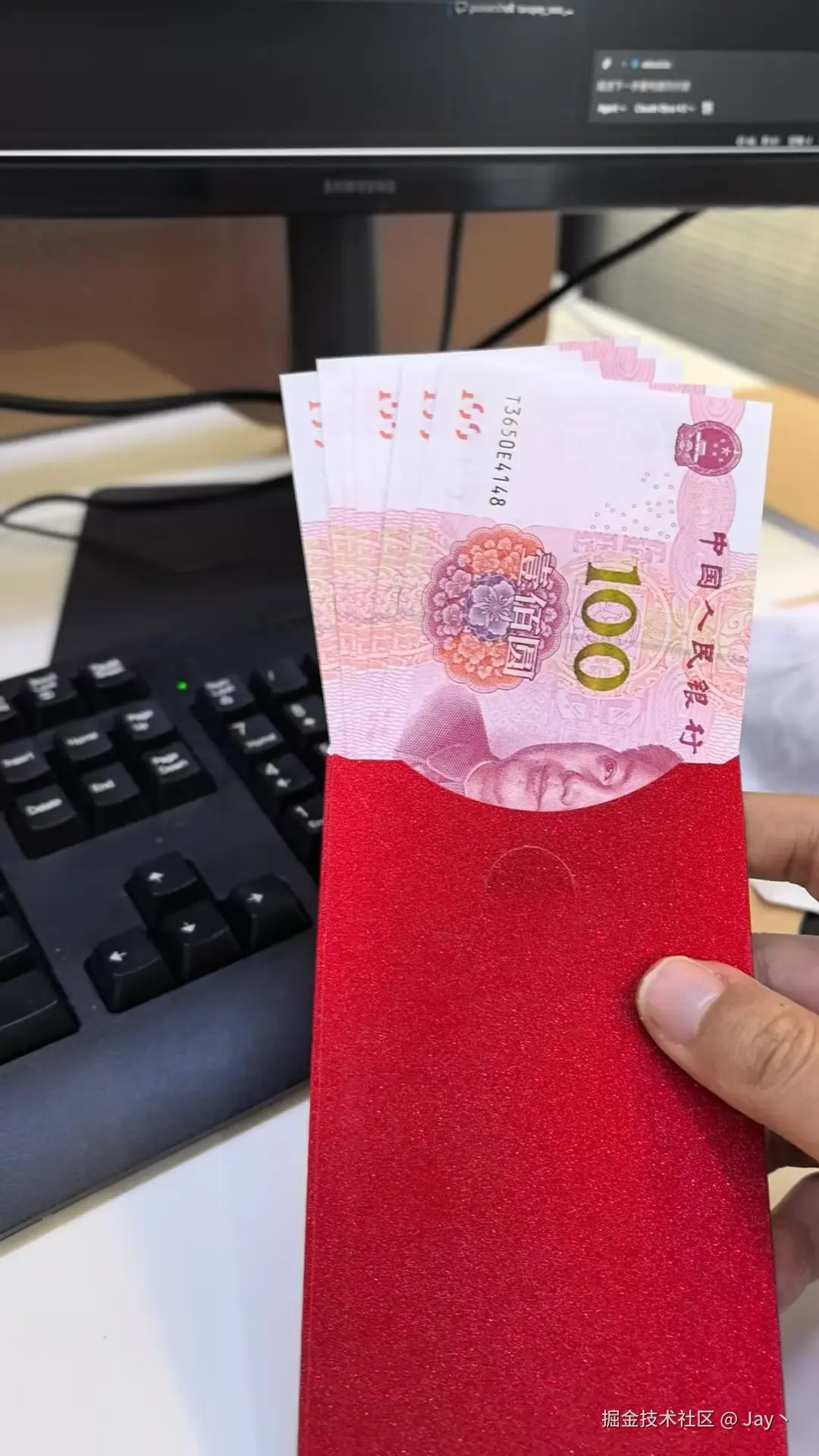 Jay丶于2026-02-06 15:30发布的图片