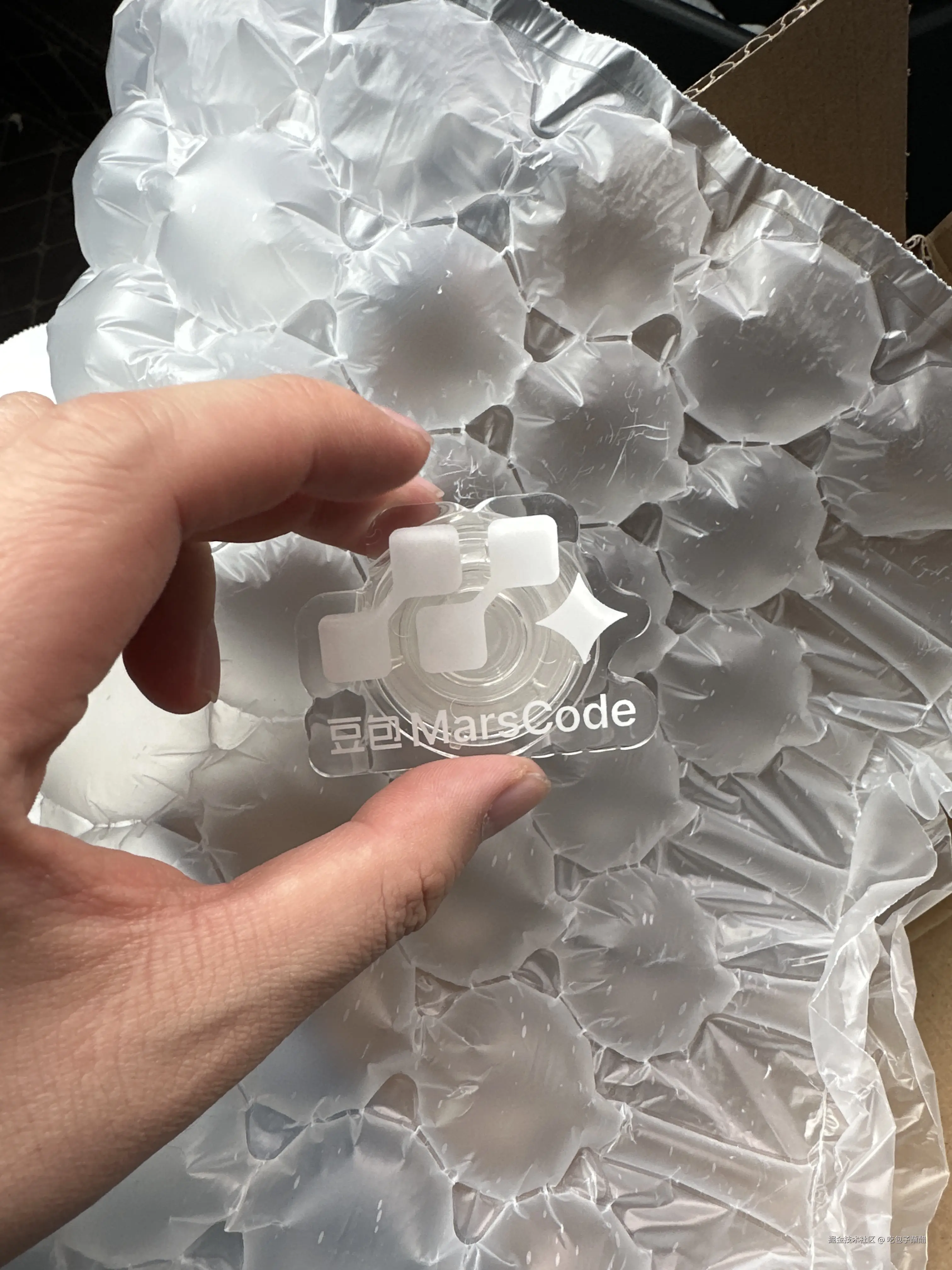 吃包子蘸醋于2024-12-10 12:42发布的图片