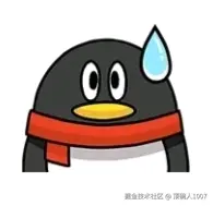 顶碗人1007于2025-10-31 10:12发布的图片