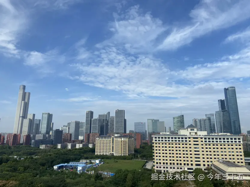 今年三十五于2025-10-25 09:52发布的图片