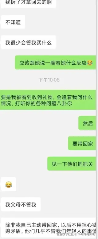 小喵拒绝加班于2025-09-05 08:53发布的图片