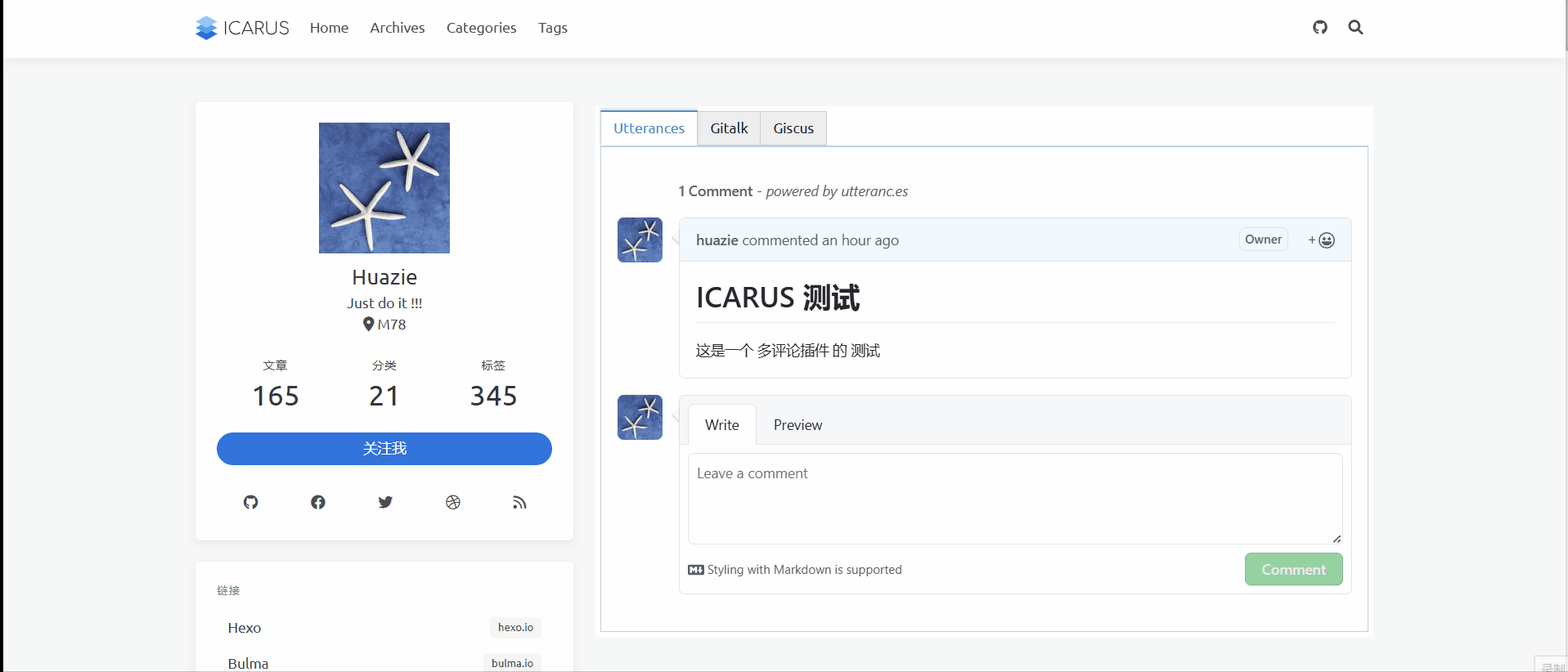 Huazie于2025-12-18 10:07发布的图片
