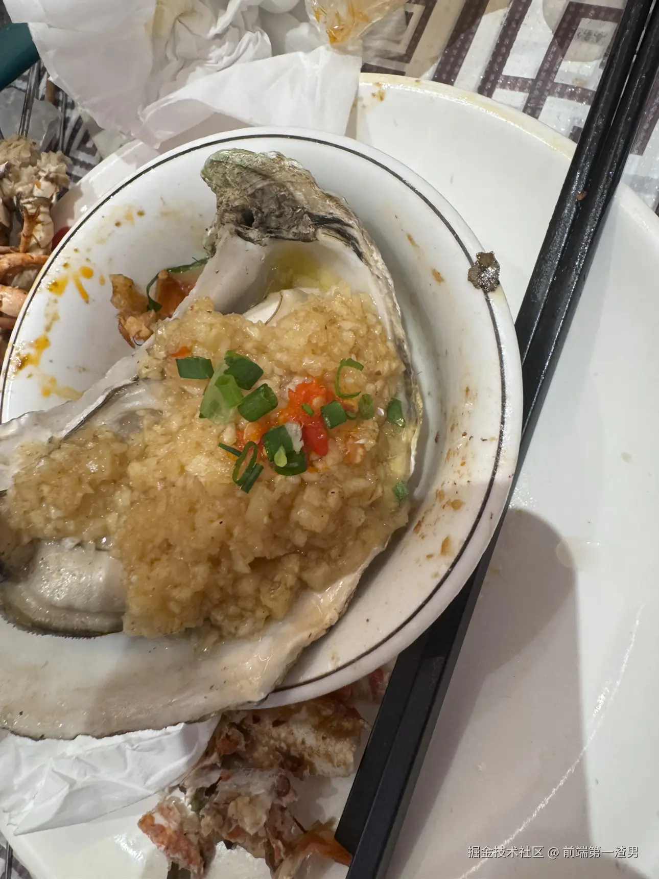 前端第一渣男于2026-02-02 13:34发布的图片