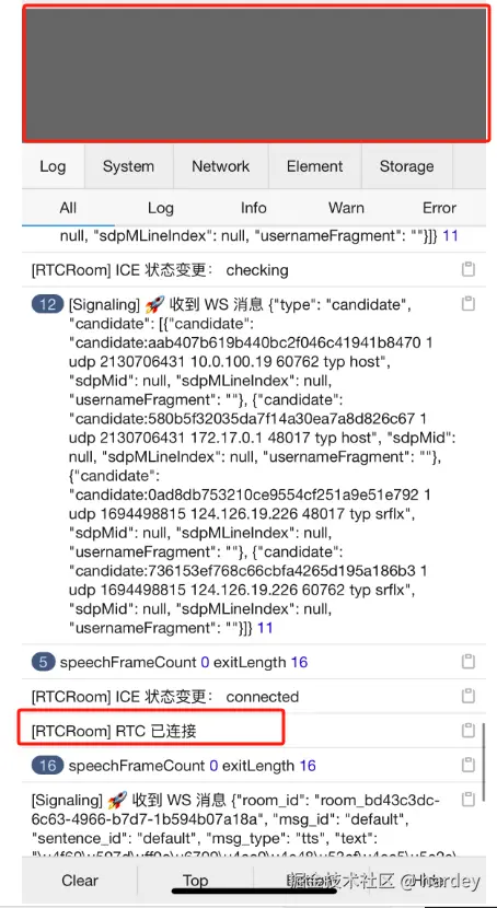hardey于2024-12-11 16:31发布的图片