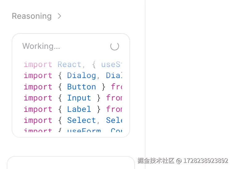 1728238923892于2025-12-24 09:23发布的图片