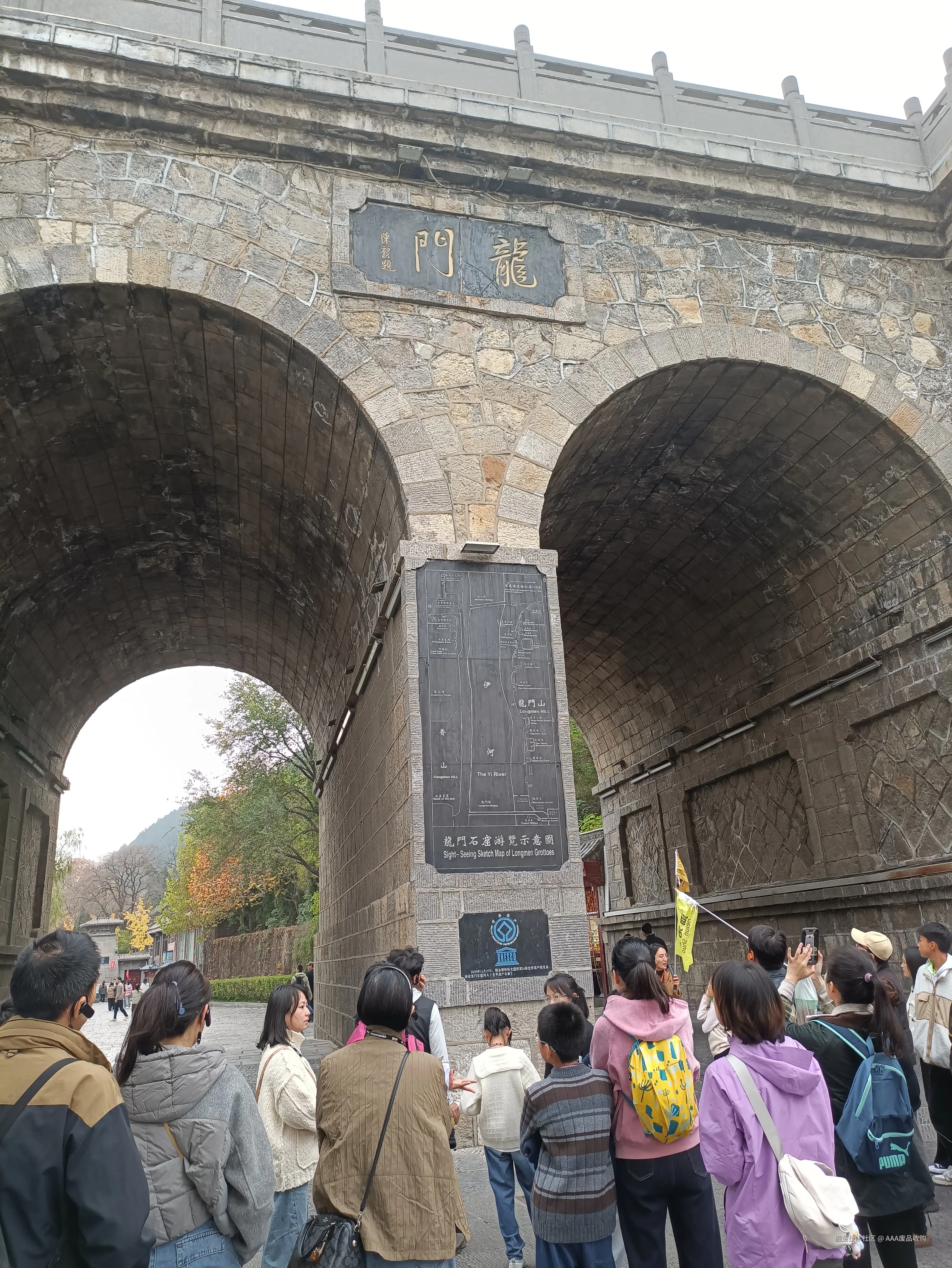 AAA废品收购于2025-11-14 15:21发布的图片