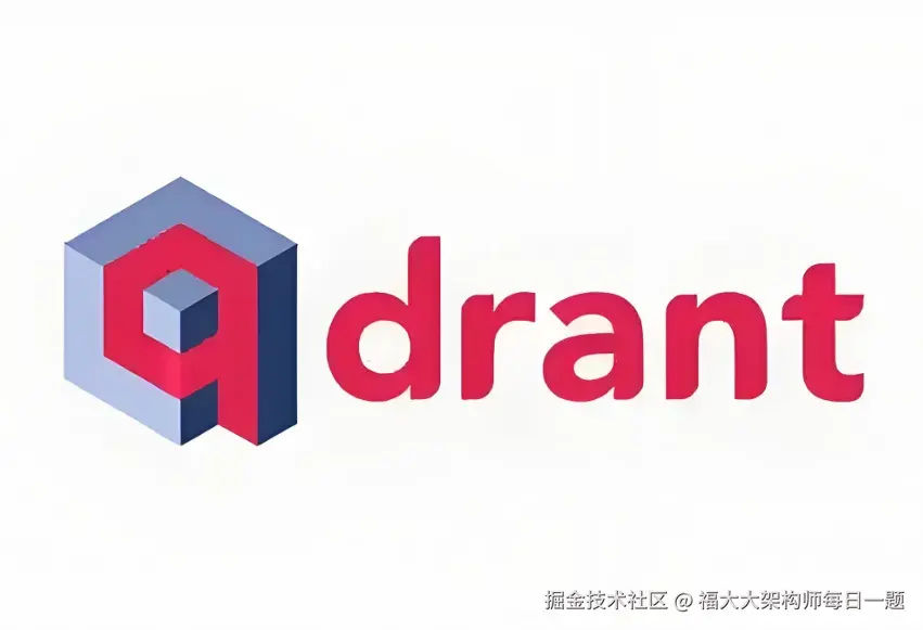 福大大架构师每日一题于2025-04-24 06:43发布的图片