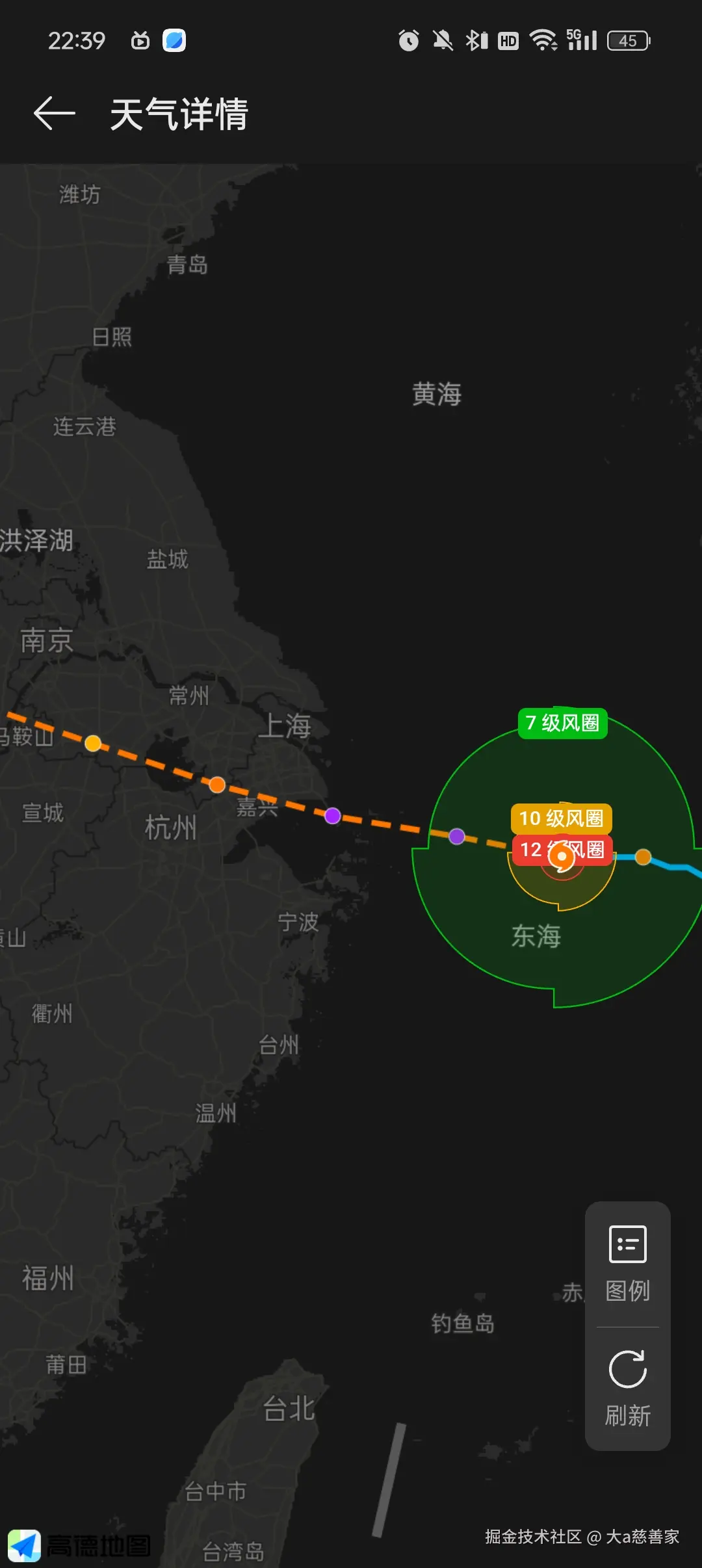 大a慈善家于2024-09-15 22:41发布的图片
