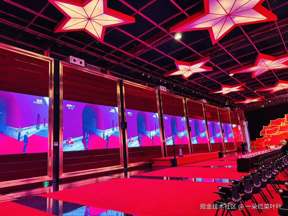 一朵烂菜叶叶于2025-09-03 11:28发布的图片