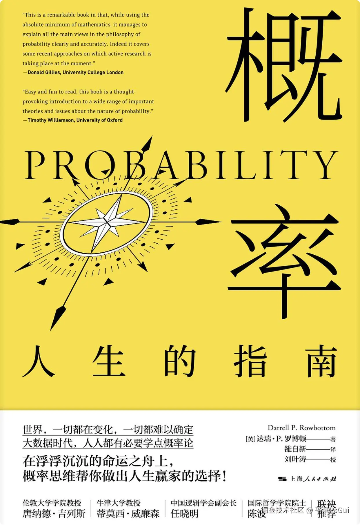 平凡PsGui于2025-08-24 22:18发布的图片