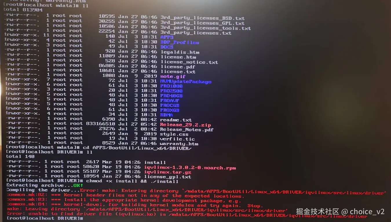 choice_v2于2024-07-27 05:45发布的图片