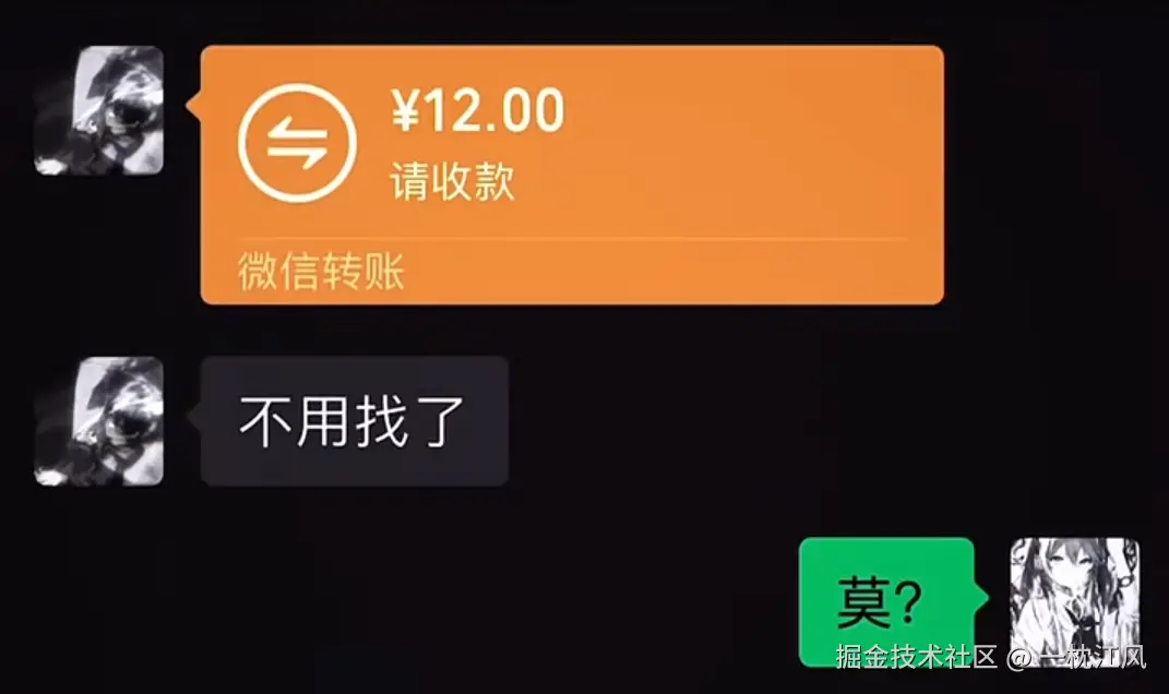 一枕江风于2025-10-20 09:54发布的图片