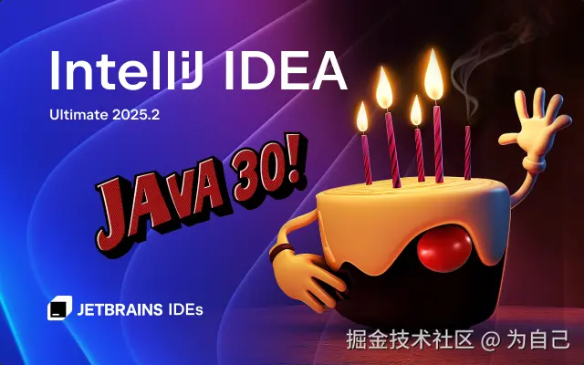 为自己于2025-05-23 15:14发布的图片