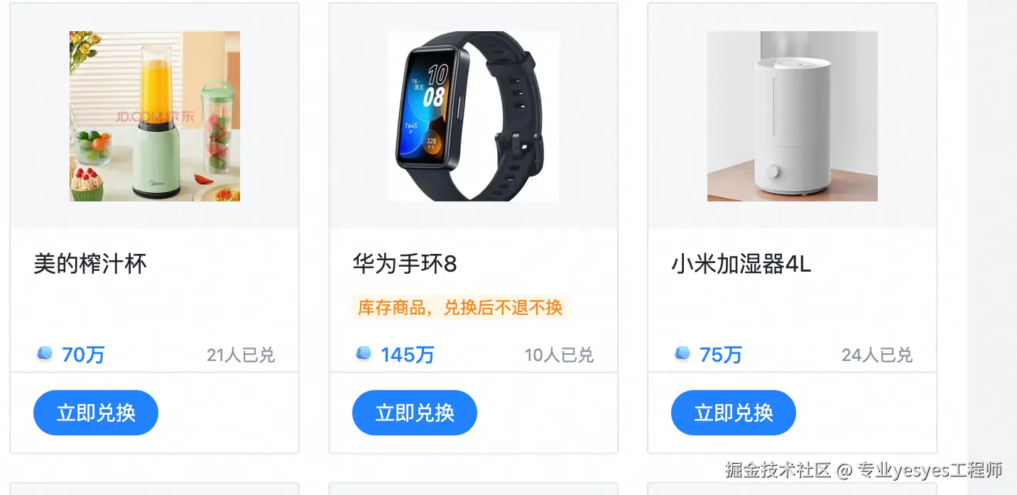 专业yesyes工程师于2026-09-09 10:37发布的图片