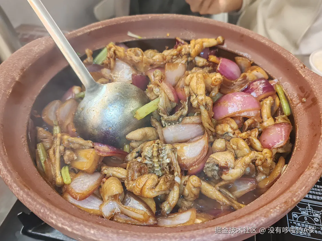 没有哆啦的A梦于2024-12-31 13:31发布的图片