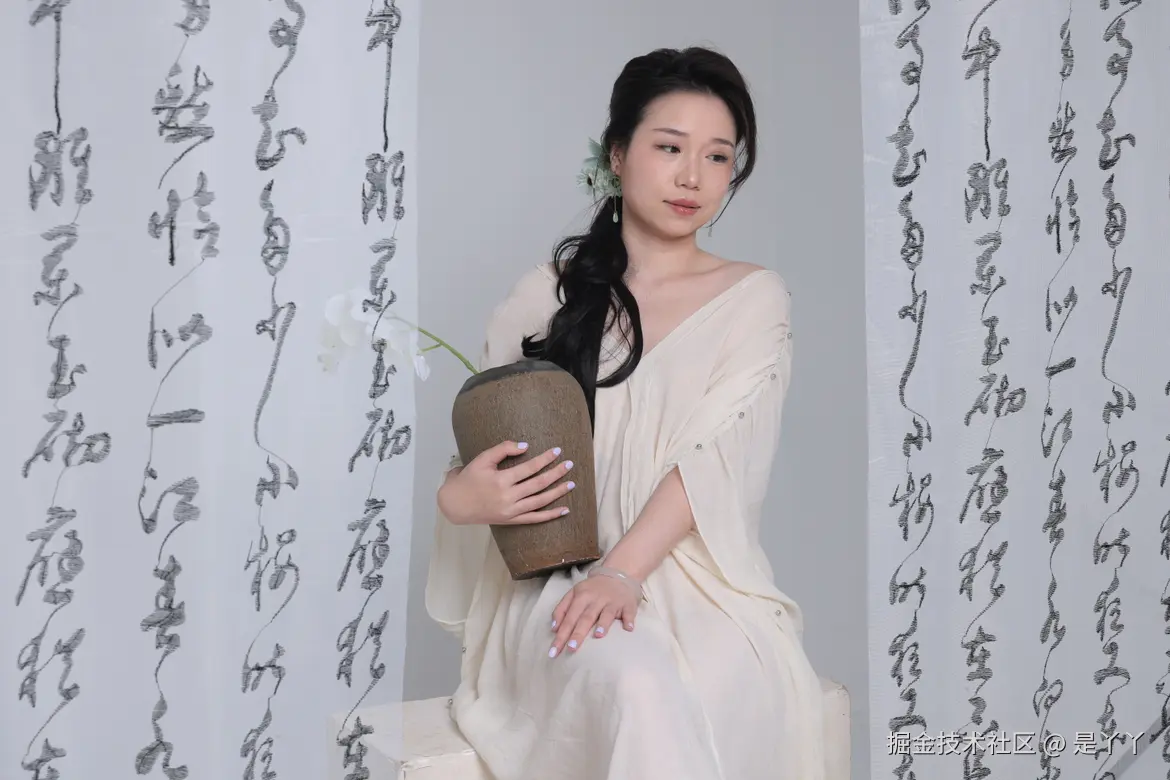 是丫丫于2025-11-07 10:02发布的图片