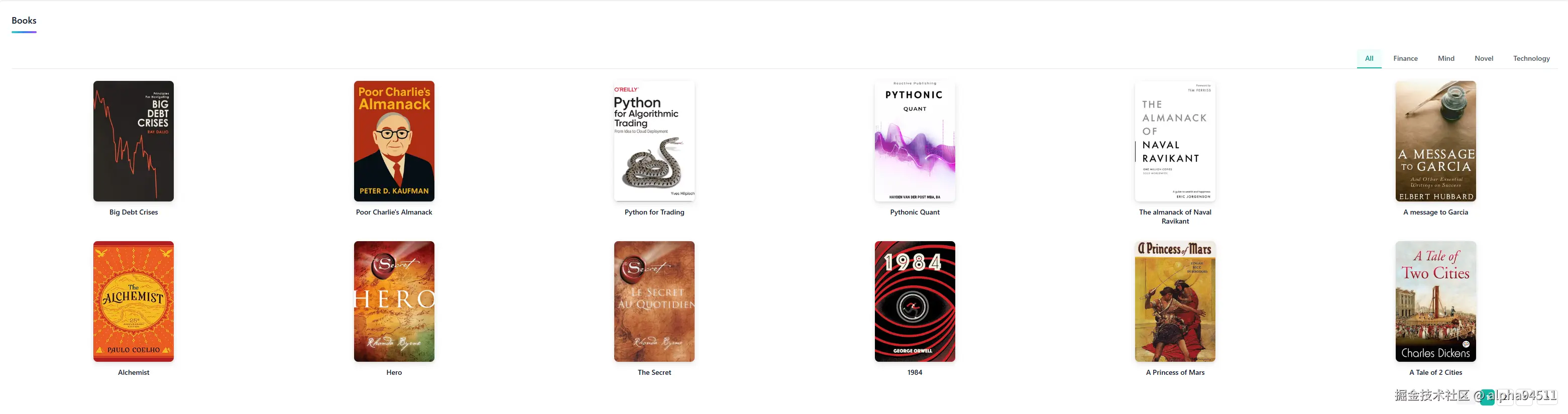 alpha94511于2025-12-29 05:29发布的图片