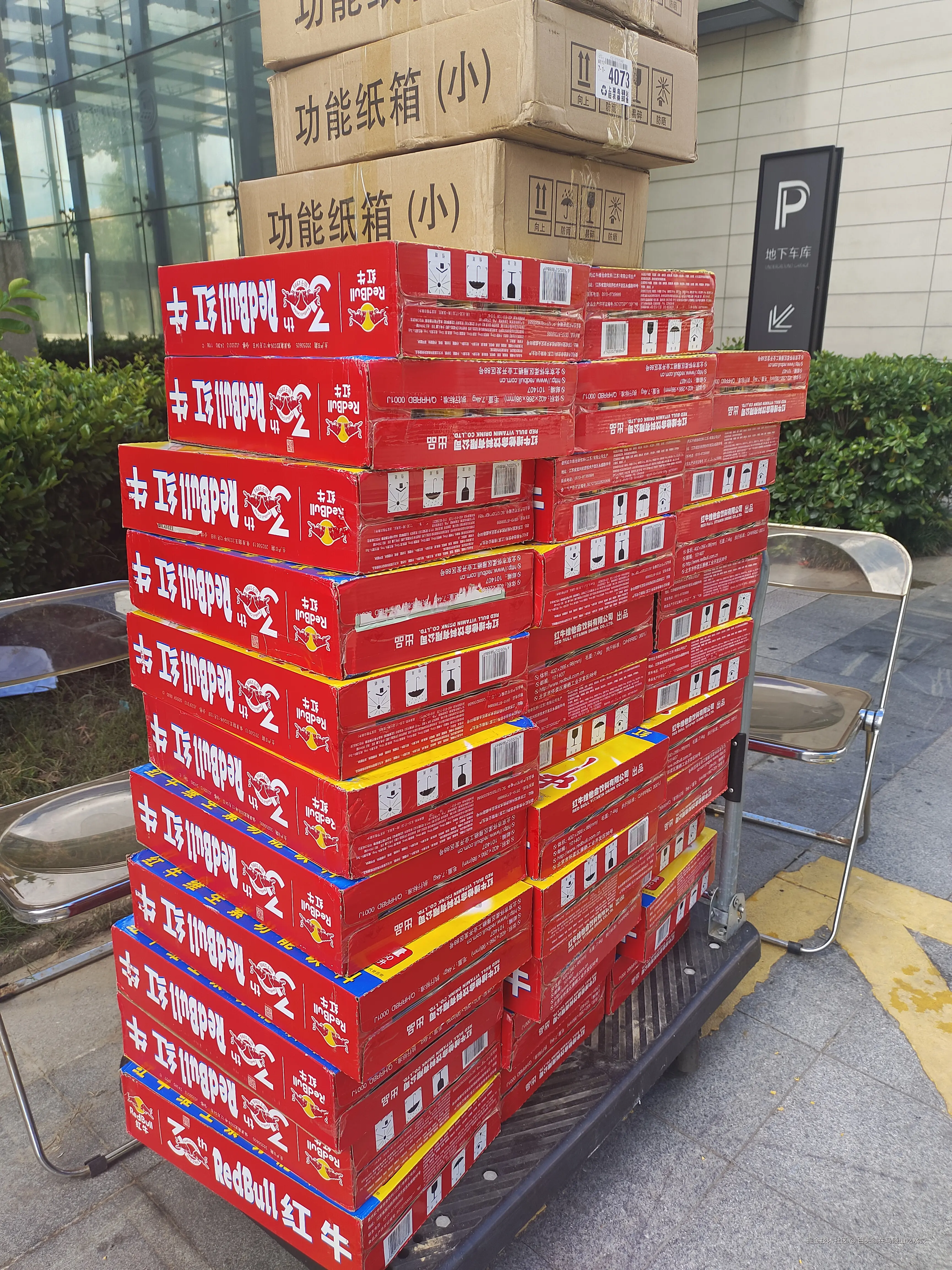 白头翁在马陵山吃水饺于2025-07-22 06:42发布的图片