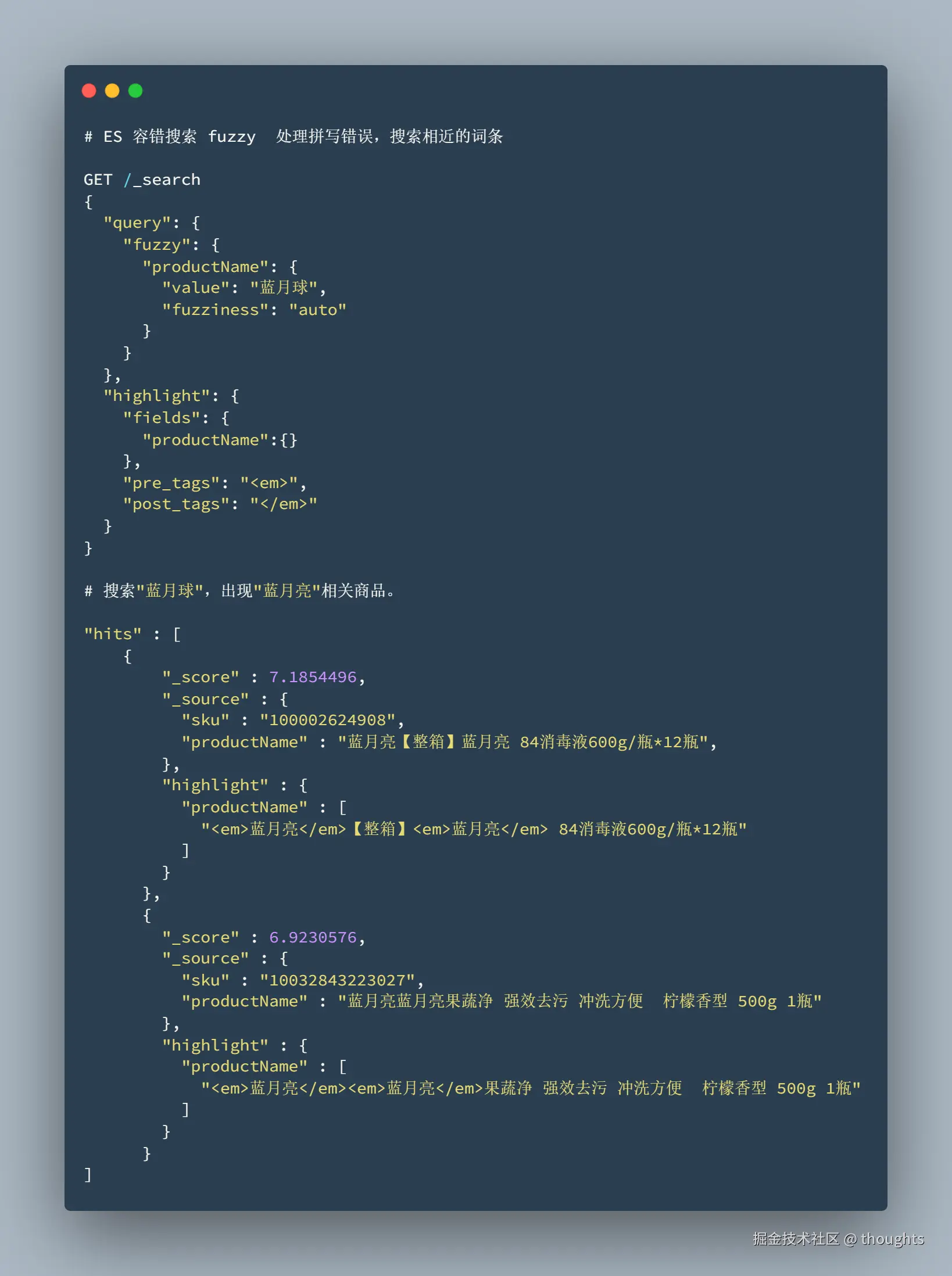 thoughts于2024-07-29 17:43发布的图片