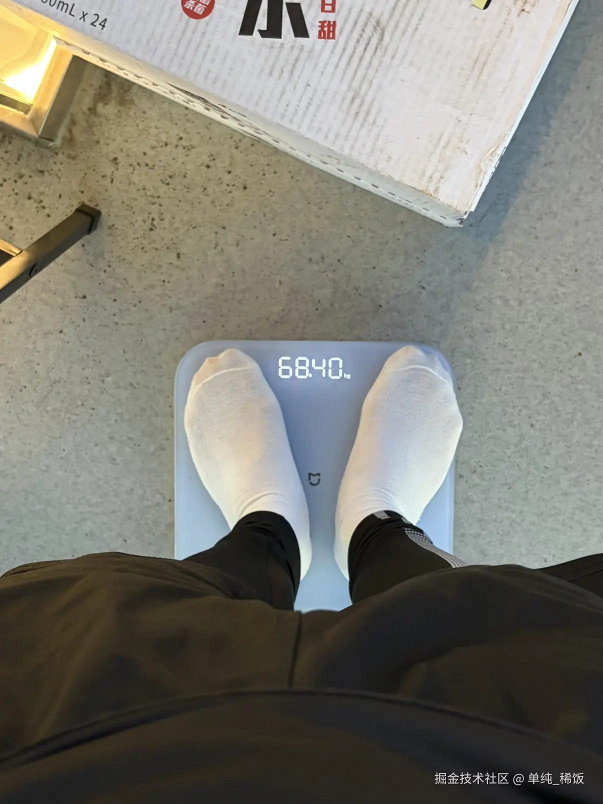 单纯_稀饭于2026-04-12 12:36发布的图片