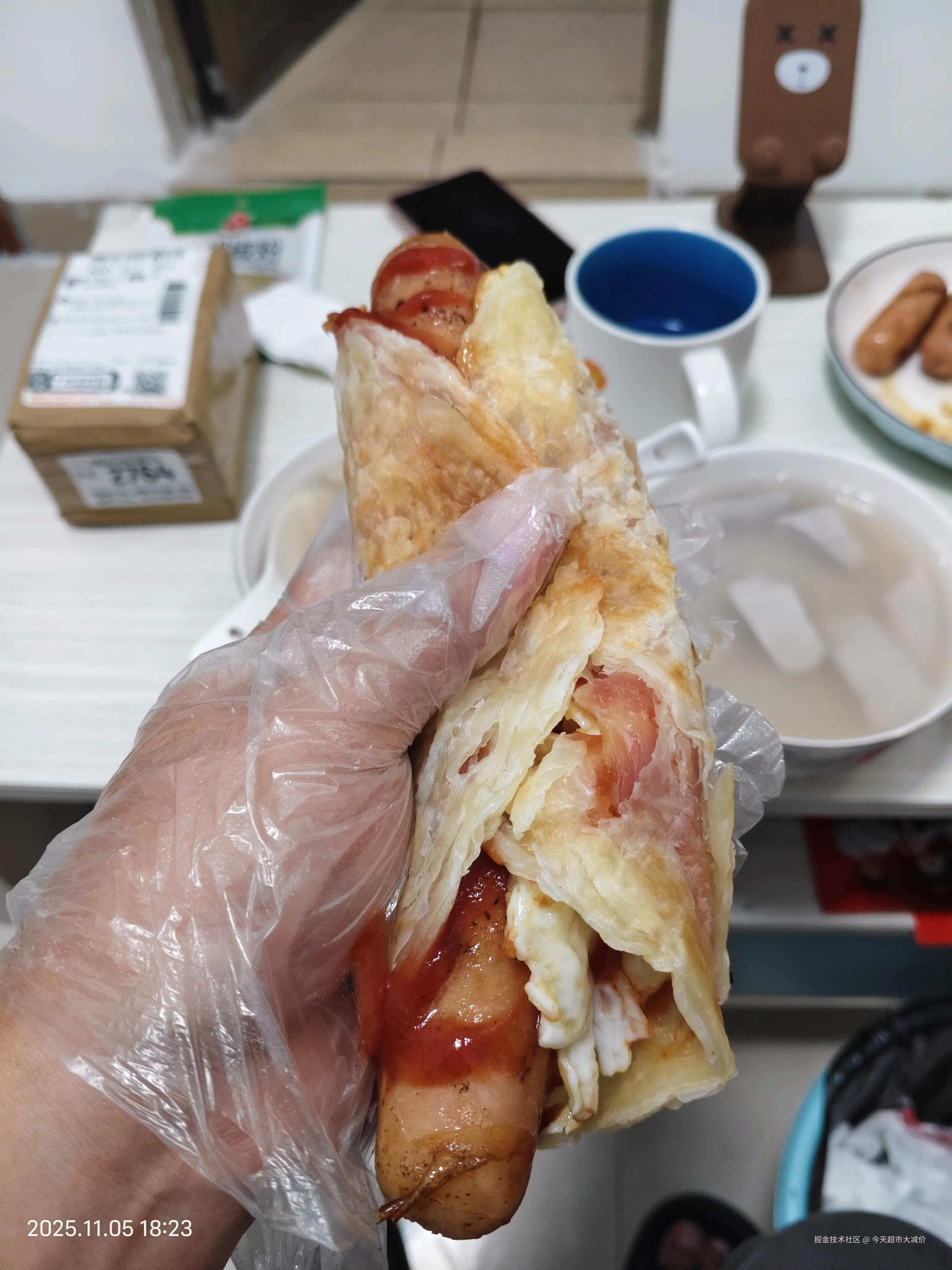 今天超市大减价于2025-11-06 13:50发布的图片