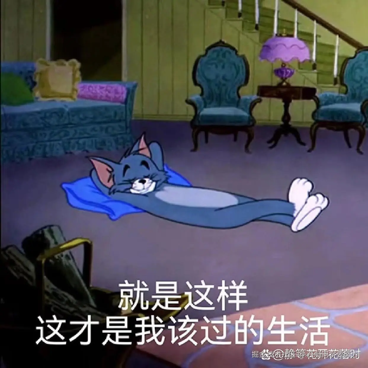 汪凝同学要努力于2025-05-30 09:42发布的图片