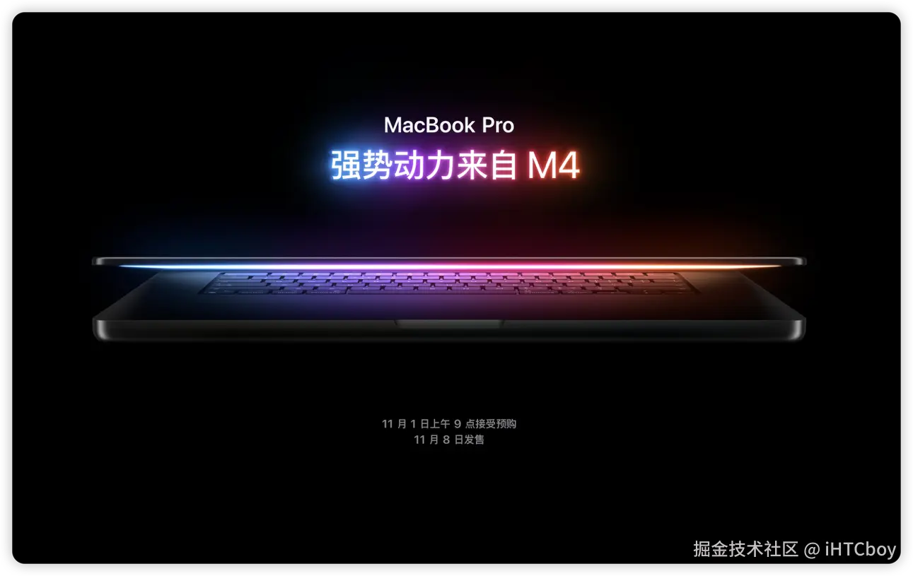 iHTCboy于2024-10-31 00:10发布的图片