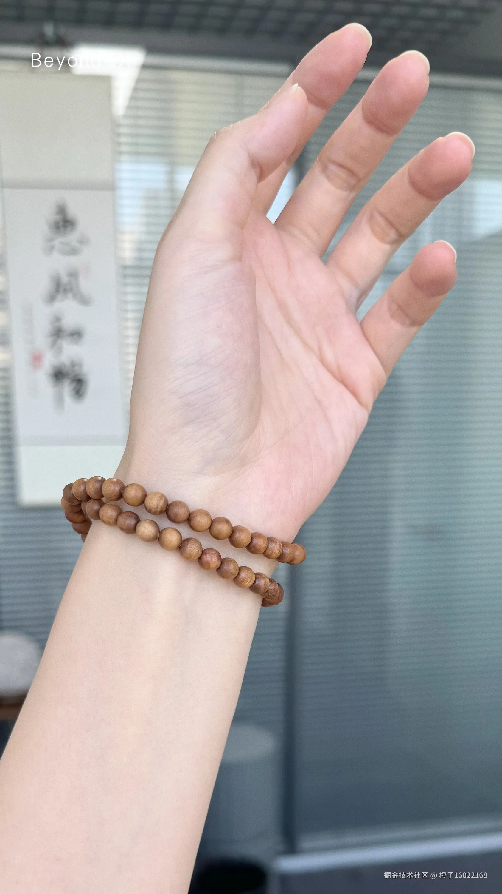 橙子16022168于2025-09-06 17:42发布的图片