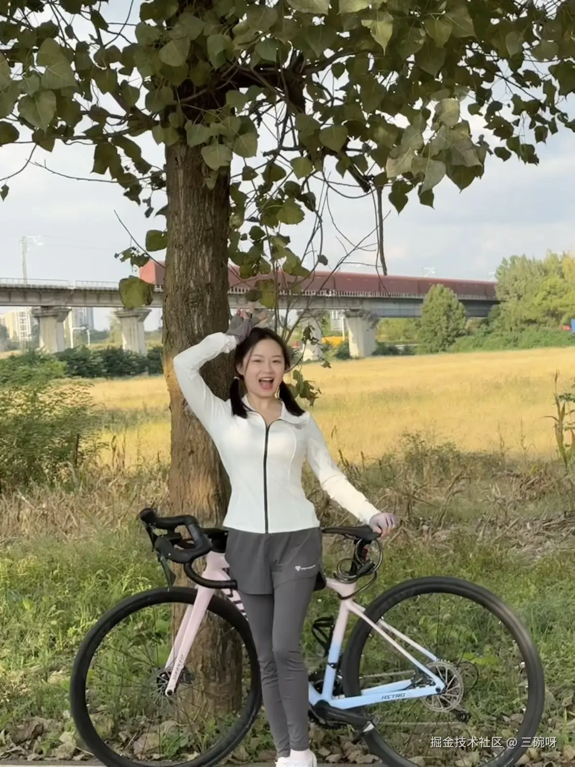 三碗呀于2025-10-30 08:26发布的图片