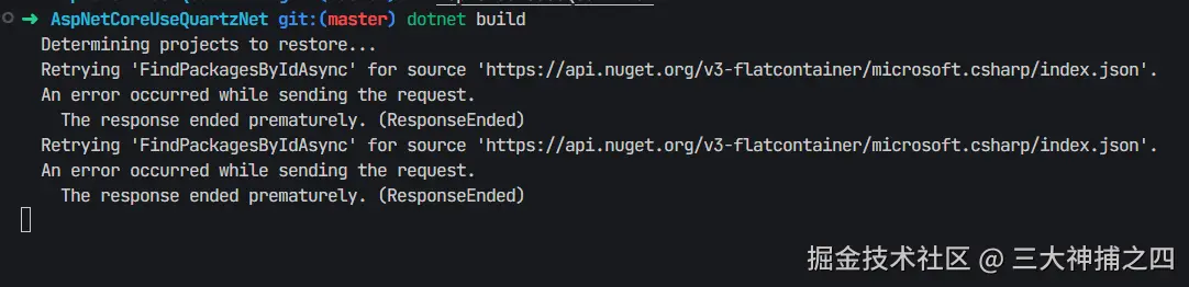三大神捕之四于2025-03-07 17:26发布的图片