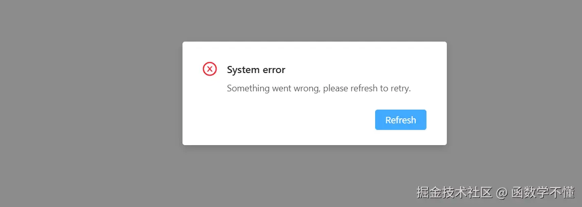 函数学不懂于2025-07-14 11:47发布的图片