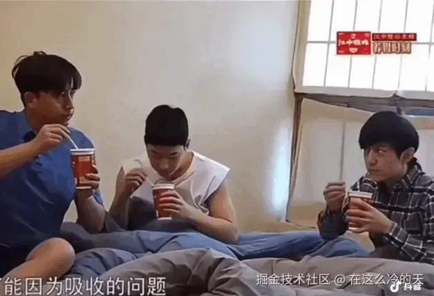 在这么冷的天于2025-06-20 14:07发布的图片