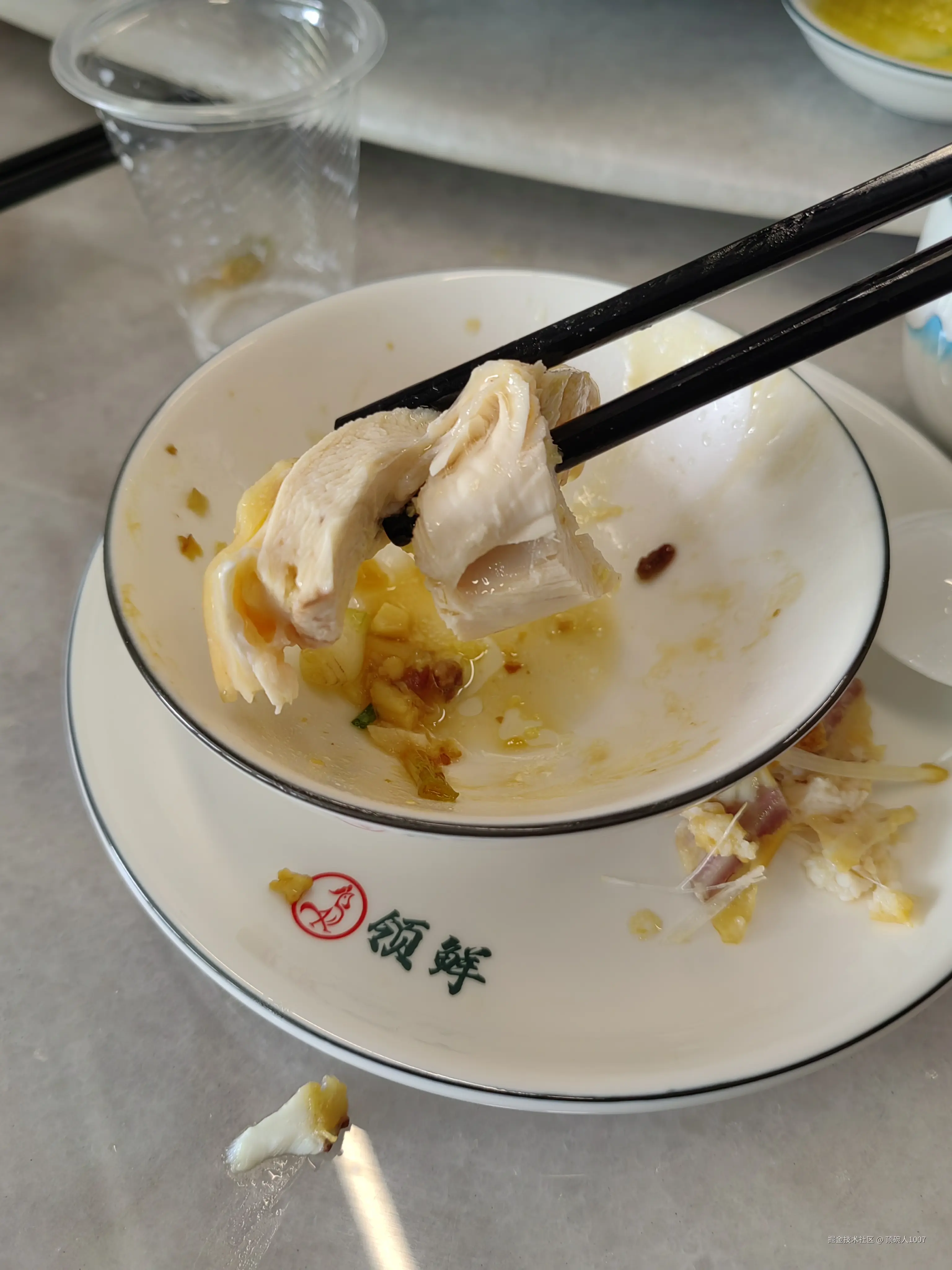 顶碗人1007于2024-08-12 10:27发布的图片