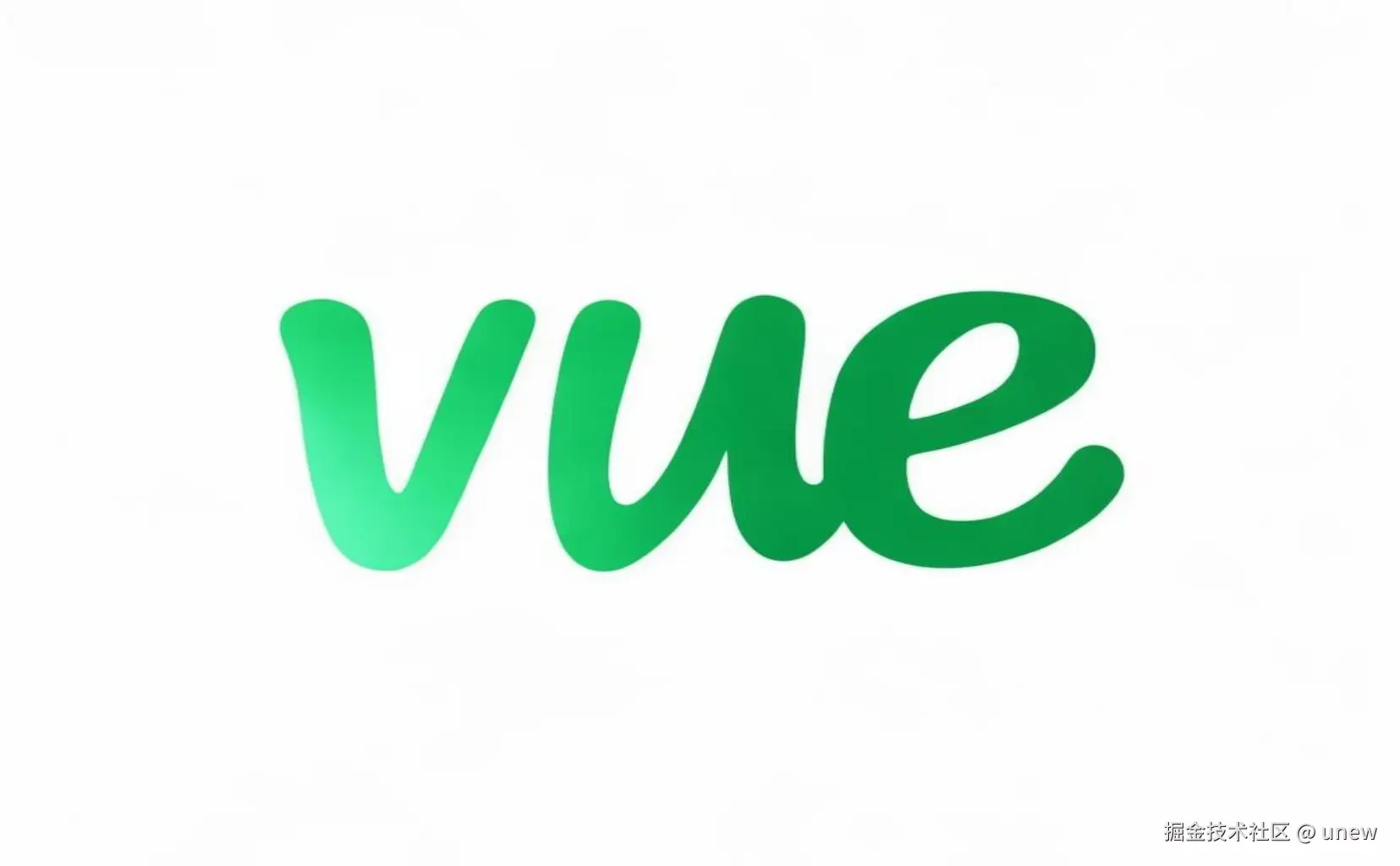 vue
